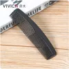 【 Weiwei 】 The crescent-shaped plastic hair comb does not harm the scalp and is anti-static. It is suitable for both long and short hair for both men and women Item Picture